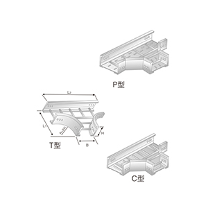 LQJ-03AT、P、C型鋁合金水平三通橋架